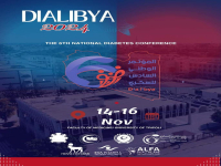 لفريق البحثي بالمركز الليبي للبحوث الطبية يتحصل على الترتيب الثاني في المؤتمر الوطني السادس للسكري علي مستوى  ليبيا